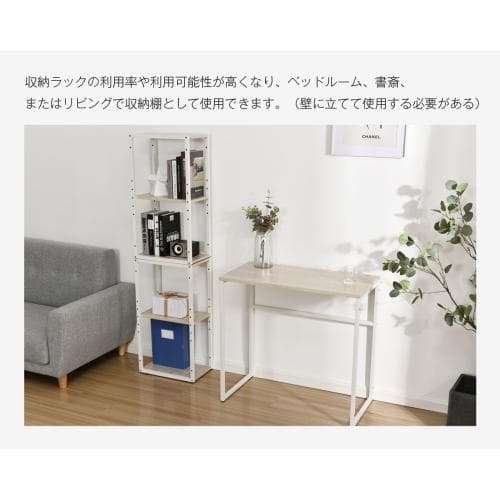 【新品登場】H型パソコンデスク 収納ラック2個付き オフィスデスク ラクラクに組