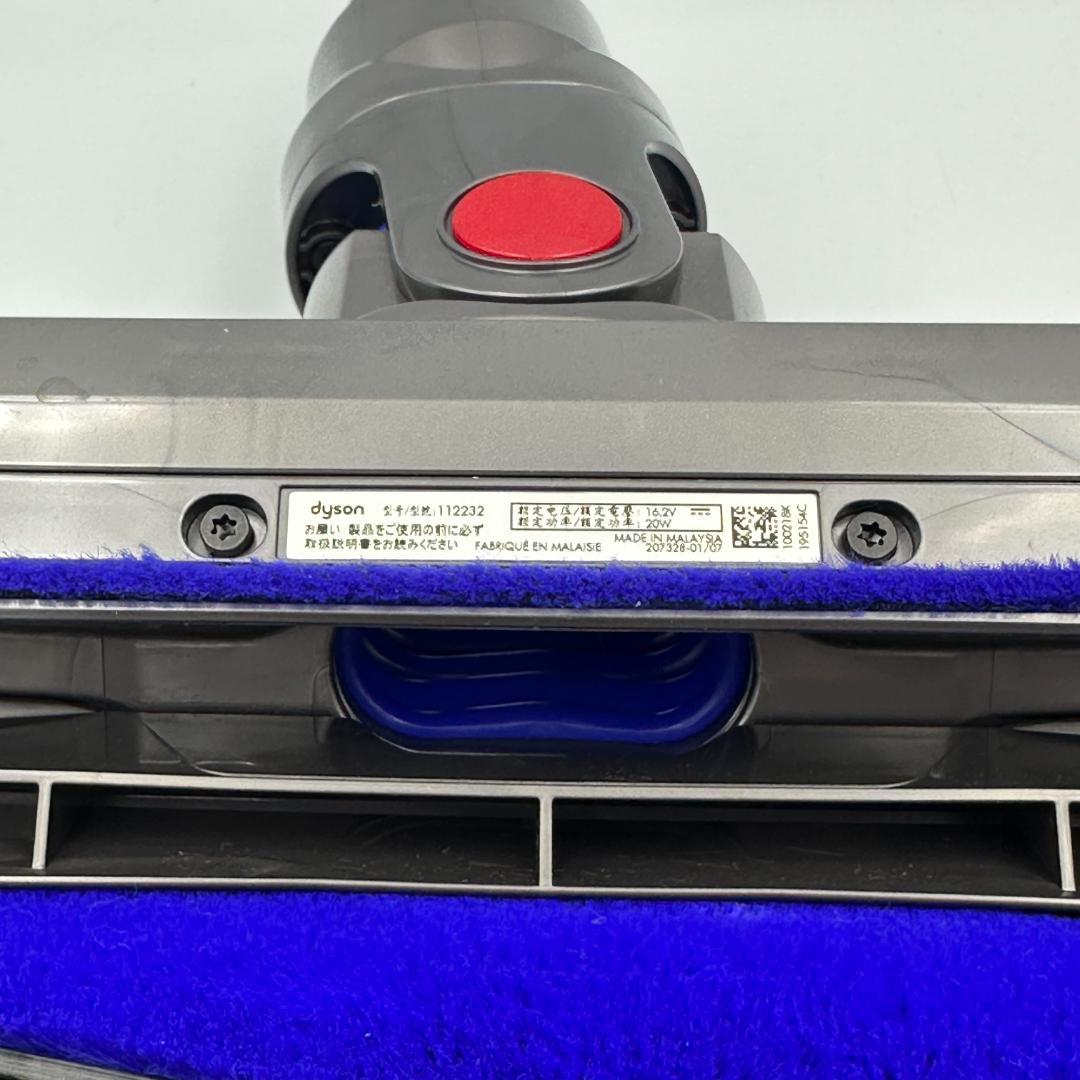 【新品・未使用】ダイソン(Dyson) ソフトローラヘッド 112232-12