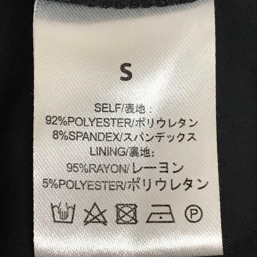 gentil ジャンティ　社交ダンス　ドレス　スタンダード　S