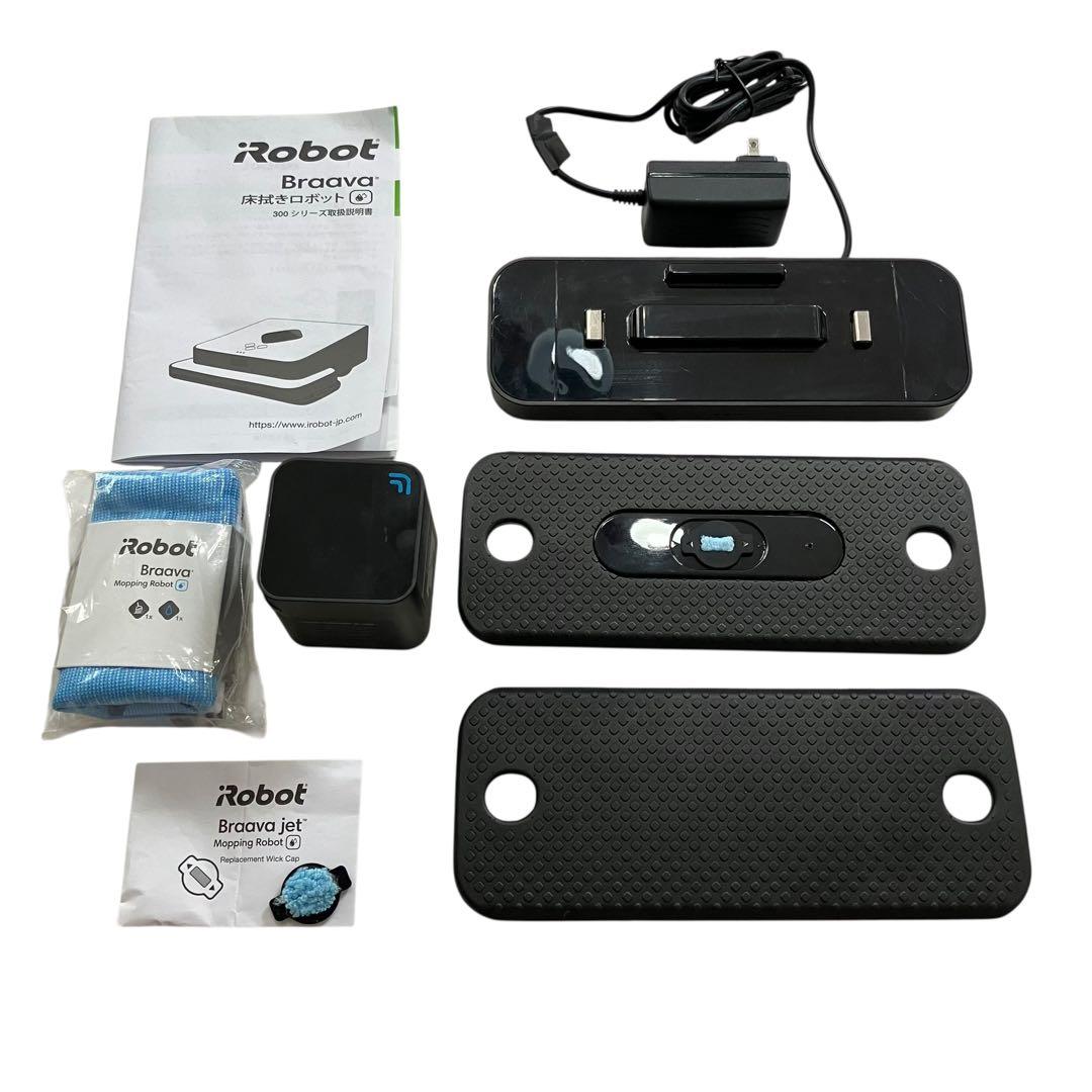 iRobot アイロボット　床拭きロボット　ブラーバ 381j クロス未使用品