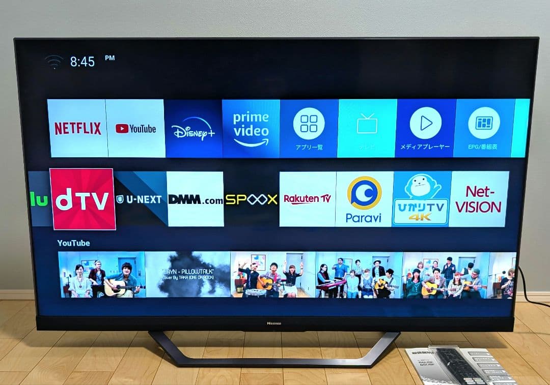 ハイセンス 55V型 4K液晶テレビ 55U8F 倍速パネル搭載