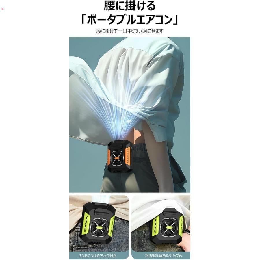 小池さん専用
