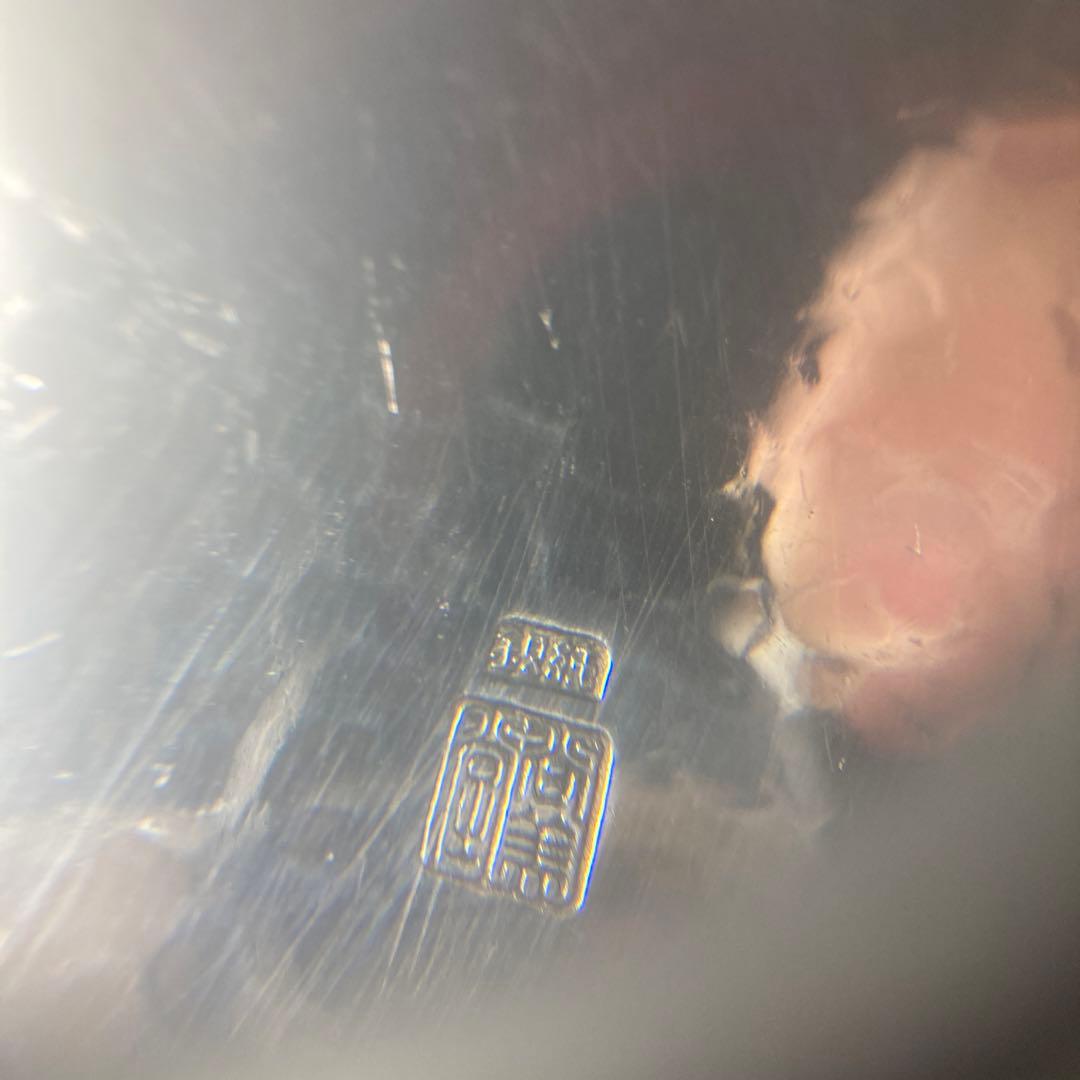 @(・●・)@もしかして…家のカッパえびせんの大皿は100万円ぐらいかも知れない