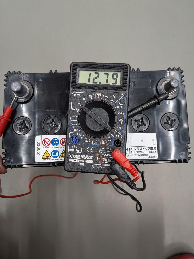 O*A様 【新品未装着】N-65 カーバッテリー ホンダ純正GSユアサ