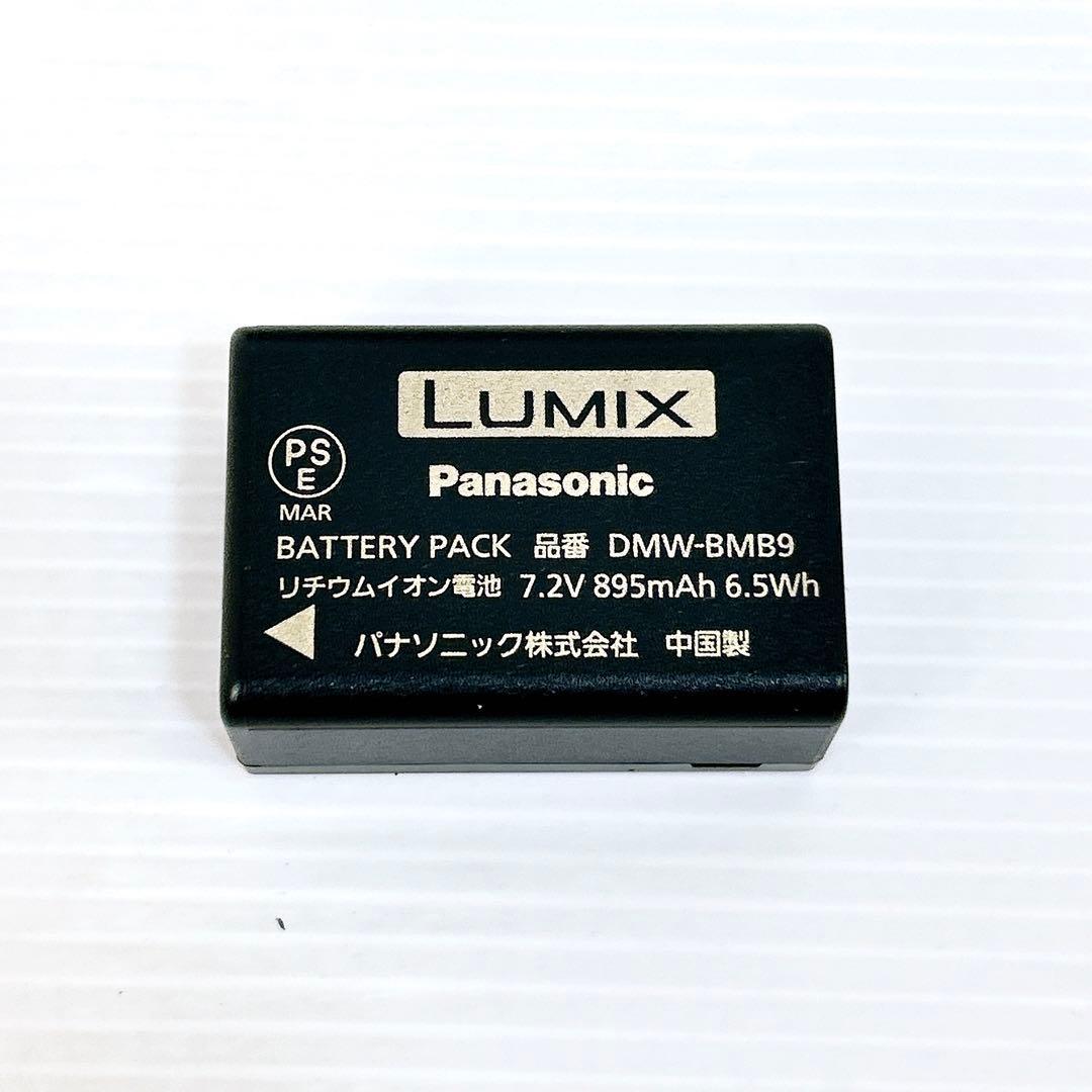 Panasonic パナソニック ルミックス　DC-FZ85 デジタル一眼