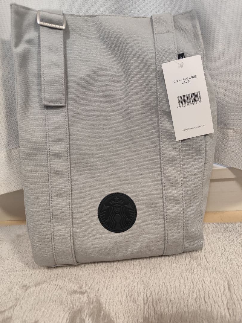 スターバックス マクドナルド ミスド 銀だこ 福袋 2026