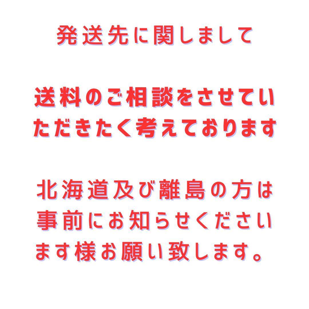 てる　タイルカーペット３0枚　新品・未使用　国内メーカー　アウトレット
