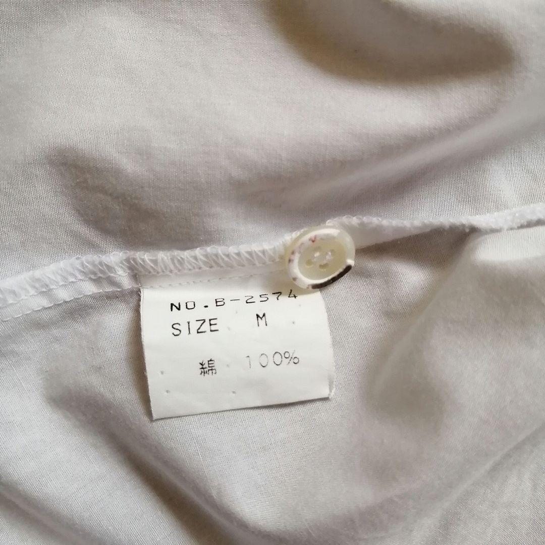 Jane Marple ジェーンマープル フリル ブラウス