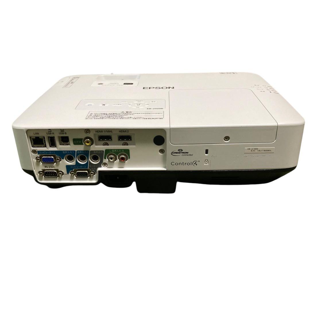 ☆ランプ新品　極美品　EPSON　LCD PROJECTOR　EB-2155W