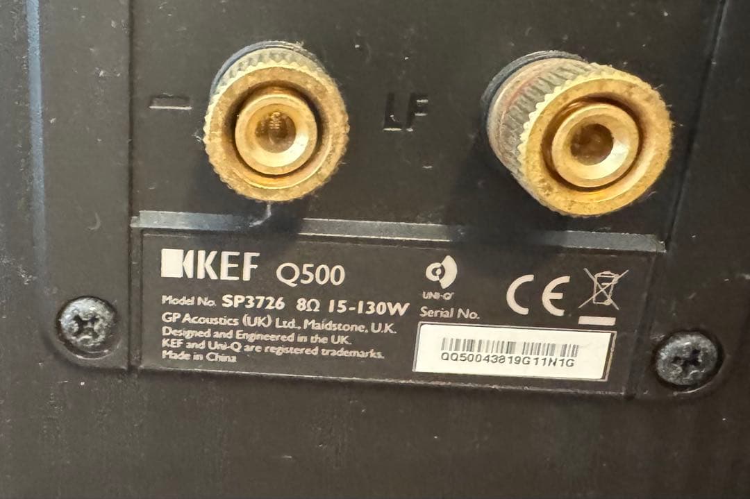 KEF Q500 BL ペア トールスピーカー ブラック