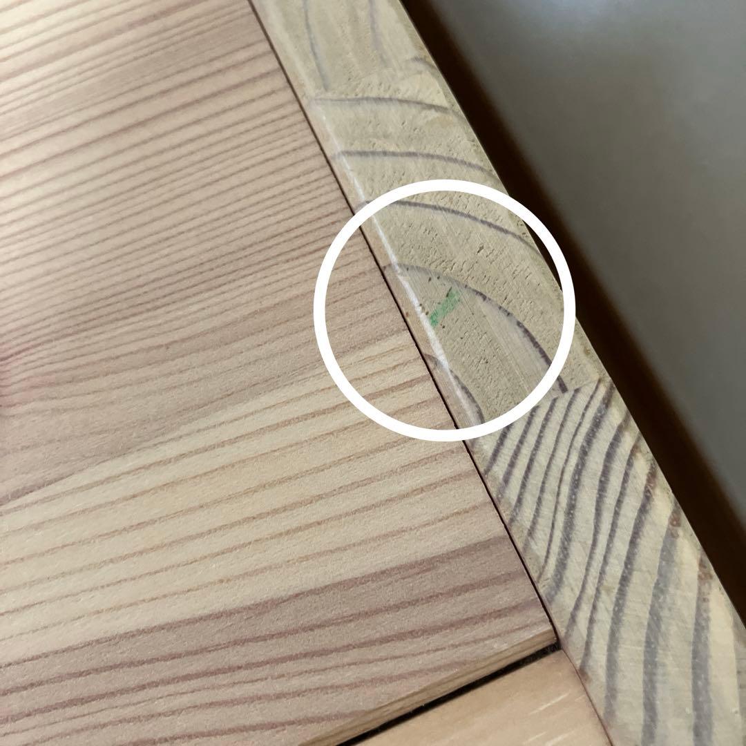 IKEAトロファスト　収納box付き