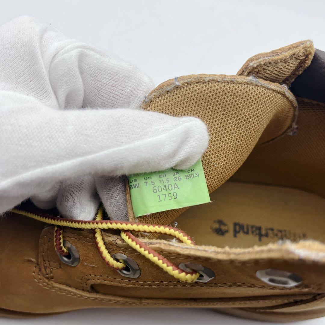 ティンバーランド ベーシックチャッカ 6040A フルグレイヌバックレザー 26