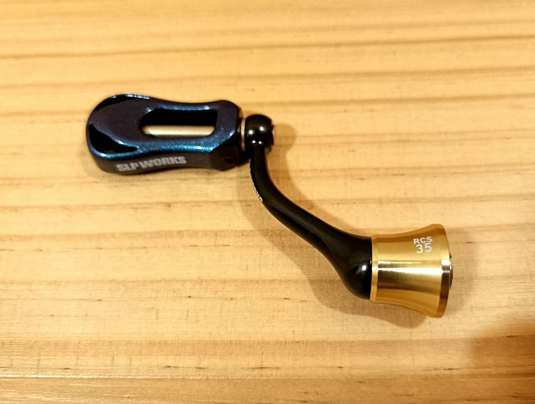 美品中古　SLP WORKS マシンカットライトハンドル 35mm daiwa