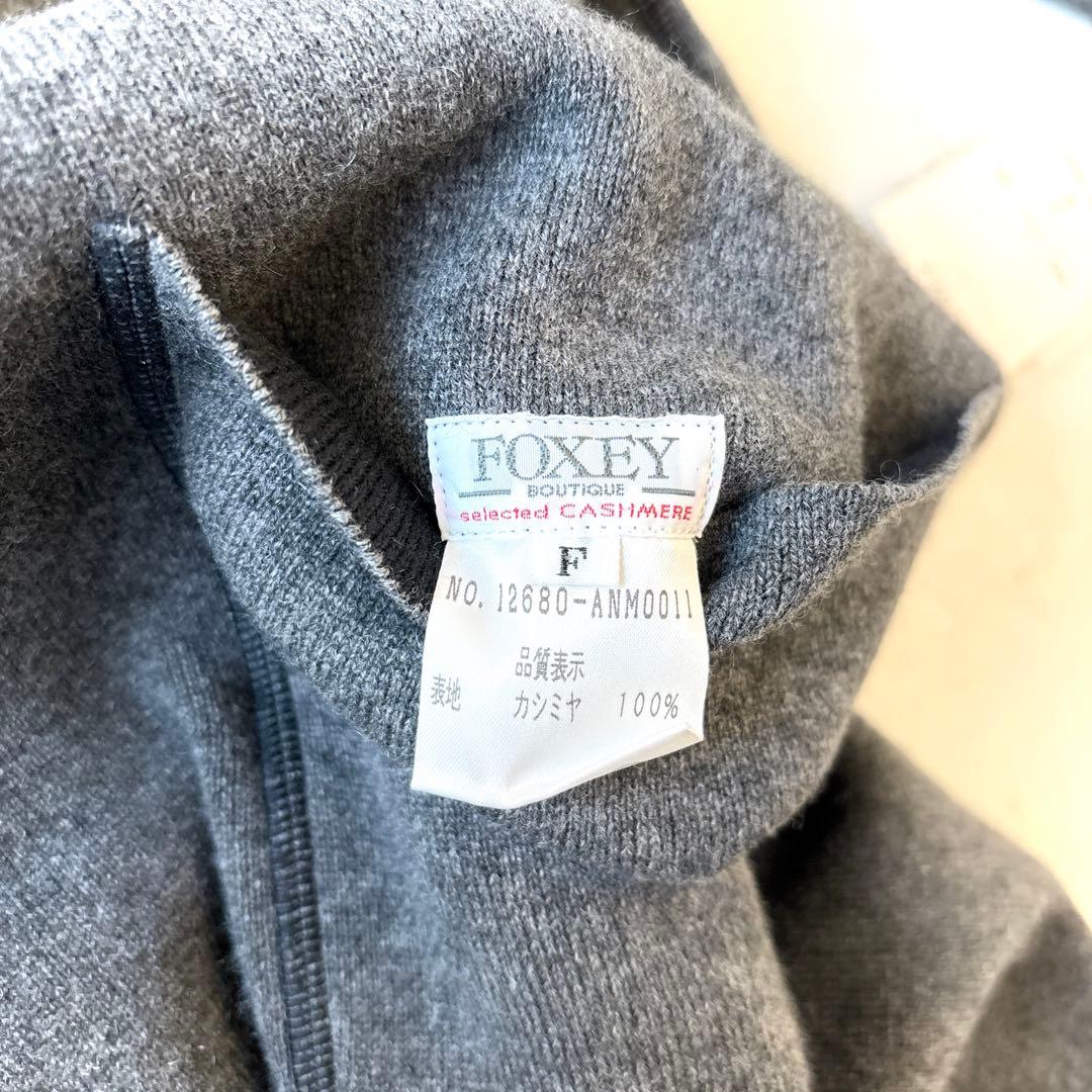 maruo77様2点 未使用品 フォクシー定価16万カシミヤ100%カーディガン