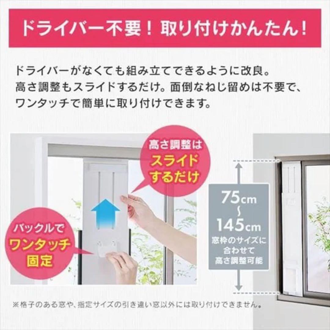 【値下げしました！新品】ポータブルクーラー　IPA-2222G アイリスオーヤマ