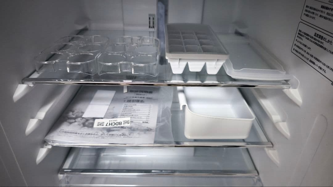 交渉可能 ハイセンス Hisense 134L 冷凍冷蔵庫 HR-G13B-BR