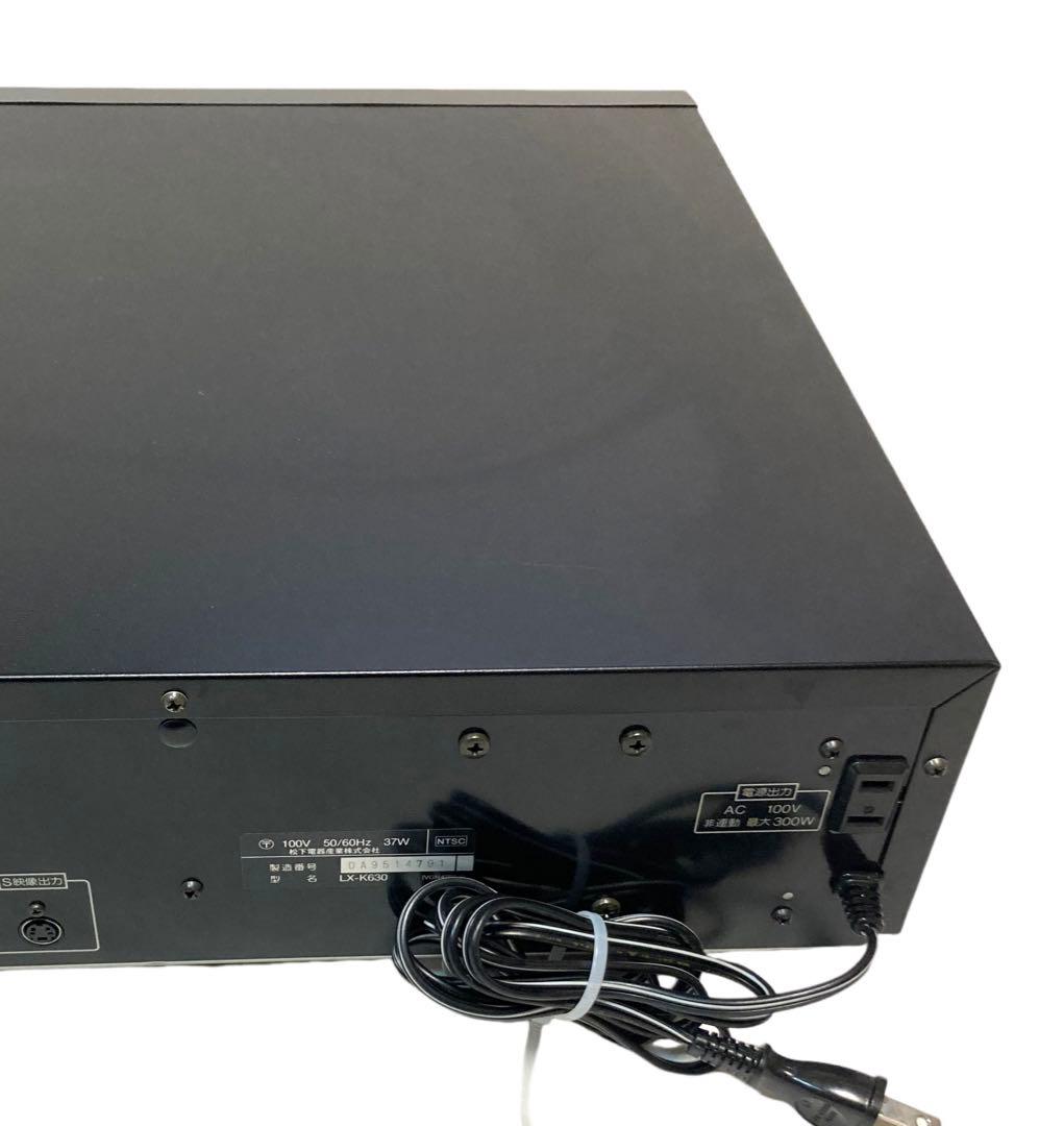 【動作品】Panasonic LX-K630 LDプレーヤー 純正リモコン付き