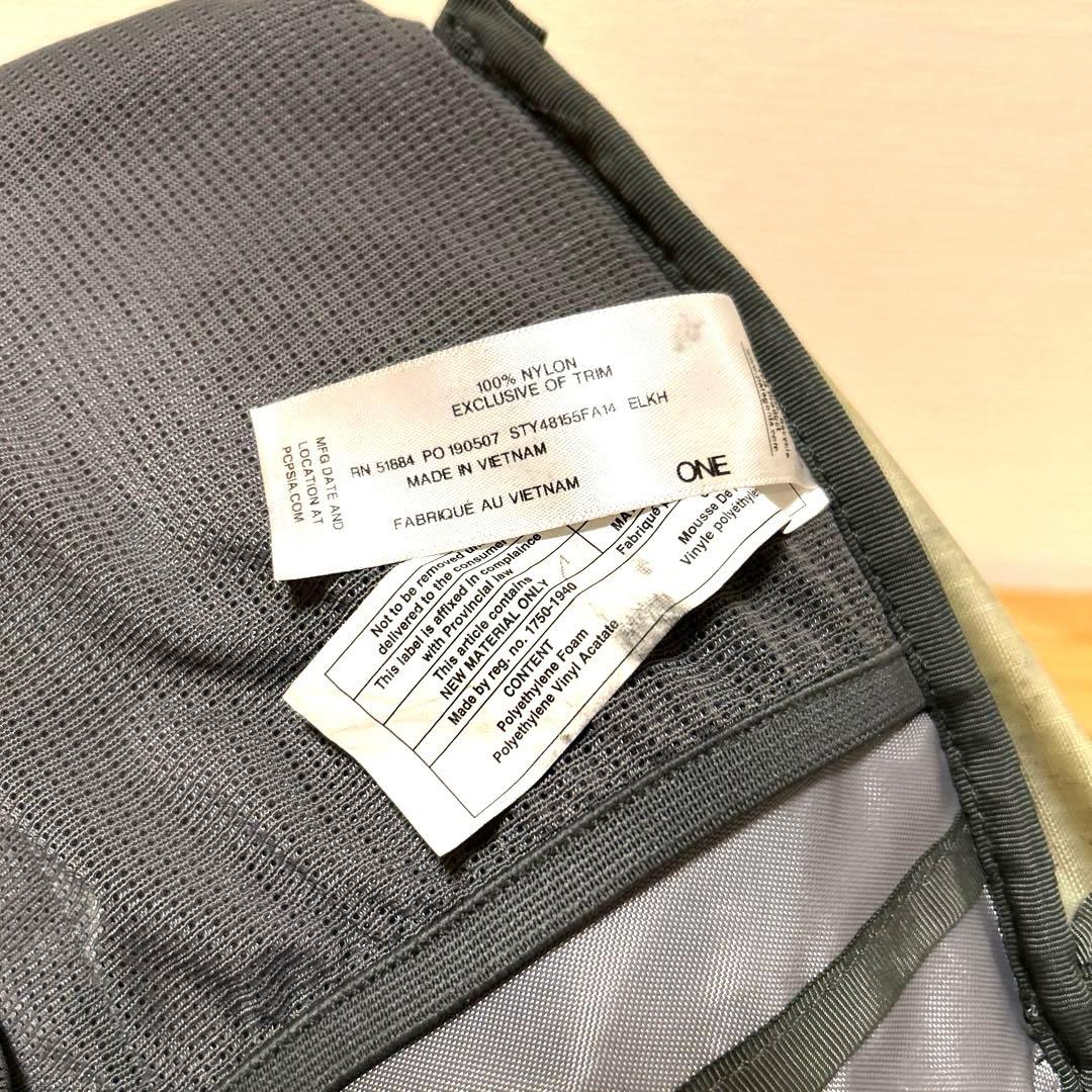 patagonia パタゴニア ベストフロントスリング