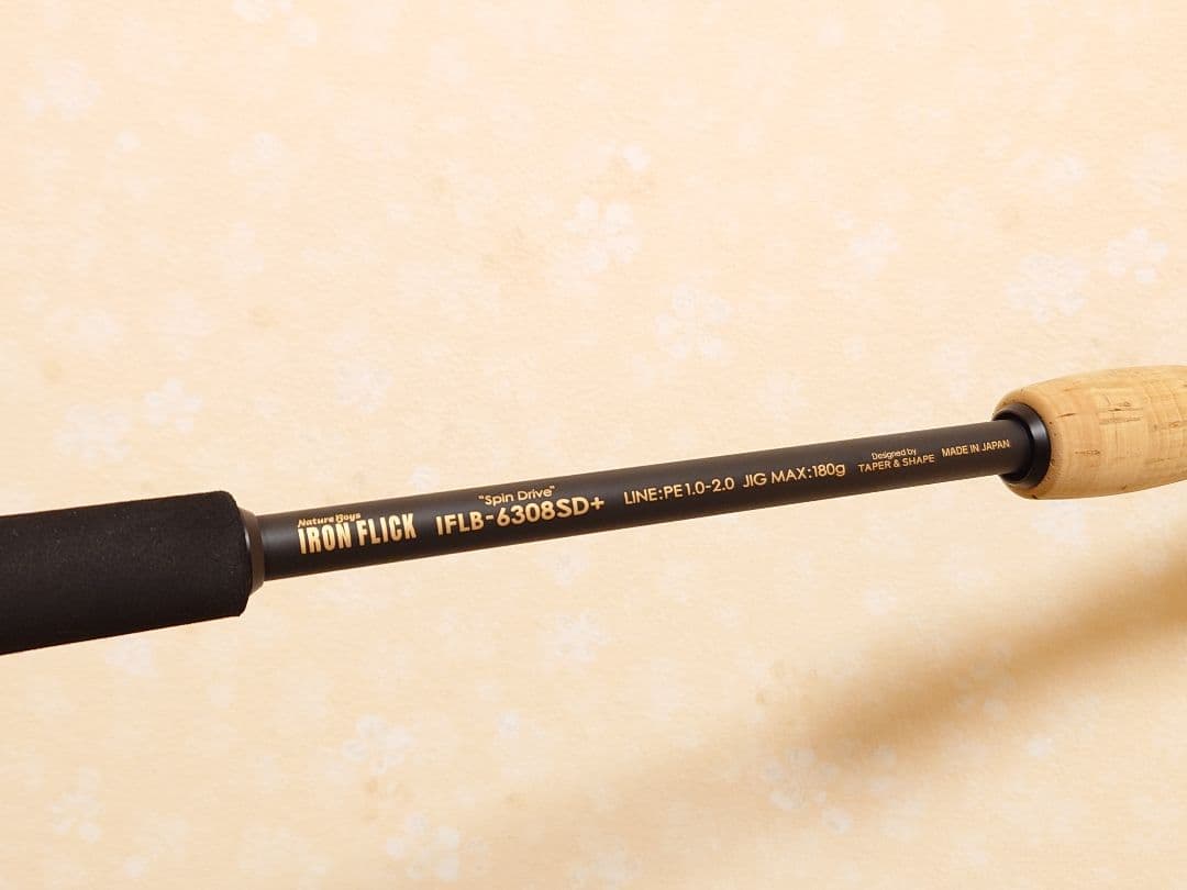 ネイチャーボーイズ　IRONFLICK 6308 SpinDrive Plus