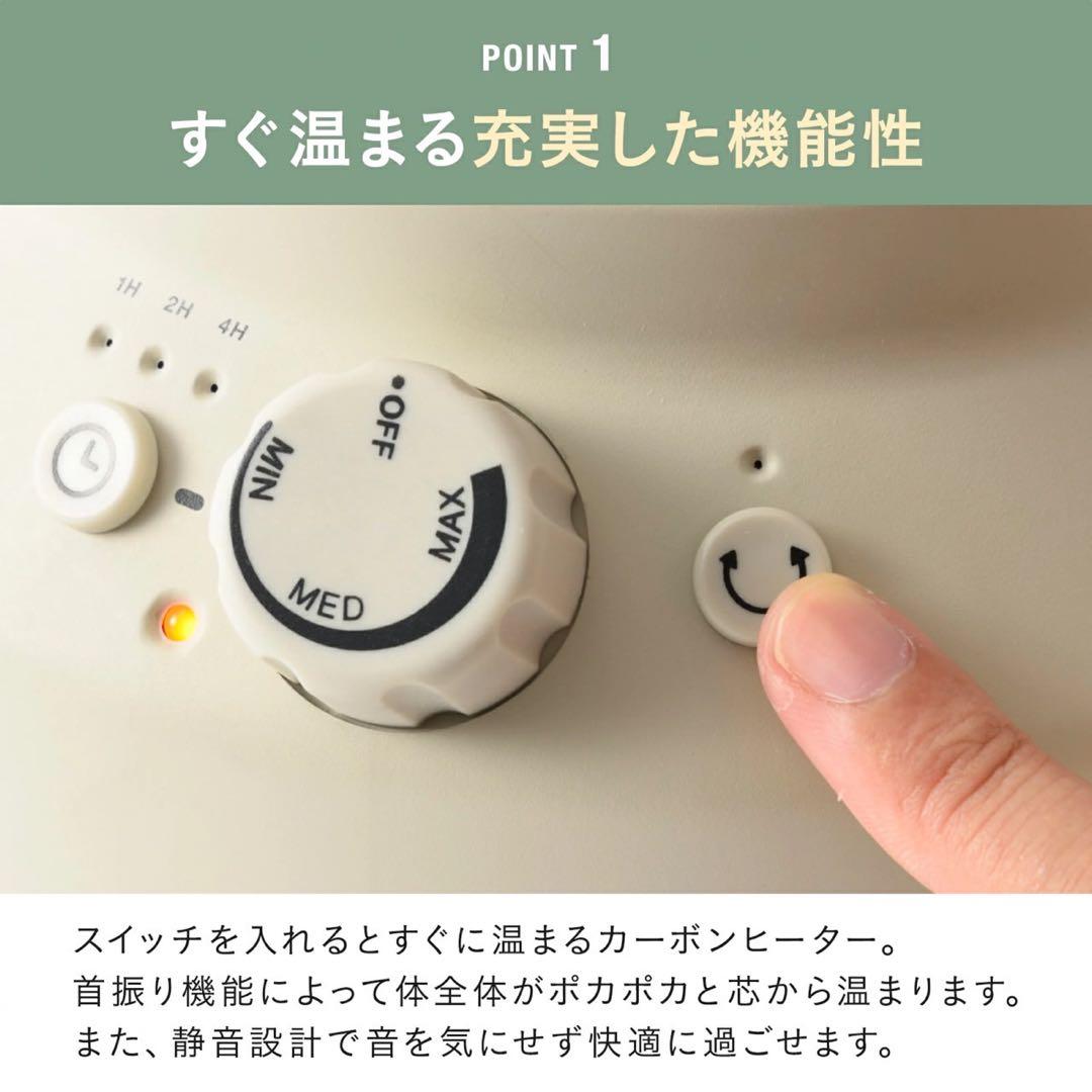 新品 BRUNO ブルーノ カーボンヒーター BOE077 ブルーグレー