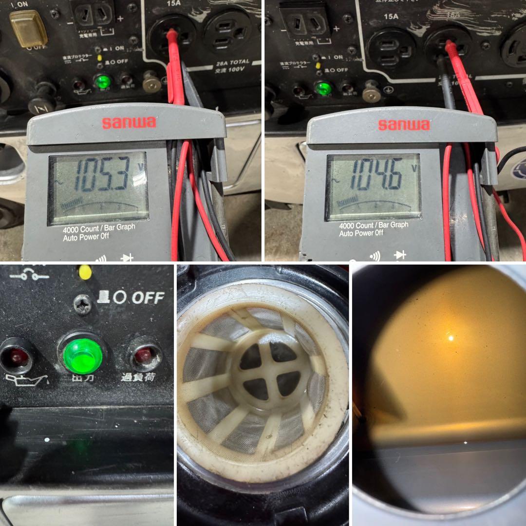 新ダイワ インバーター発電機 ガソリンエンジン発電機 ガソリン IEG2800M