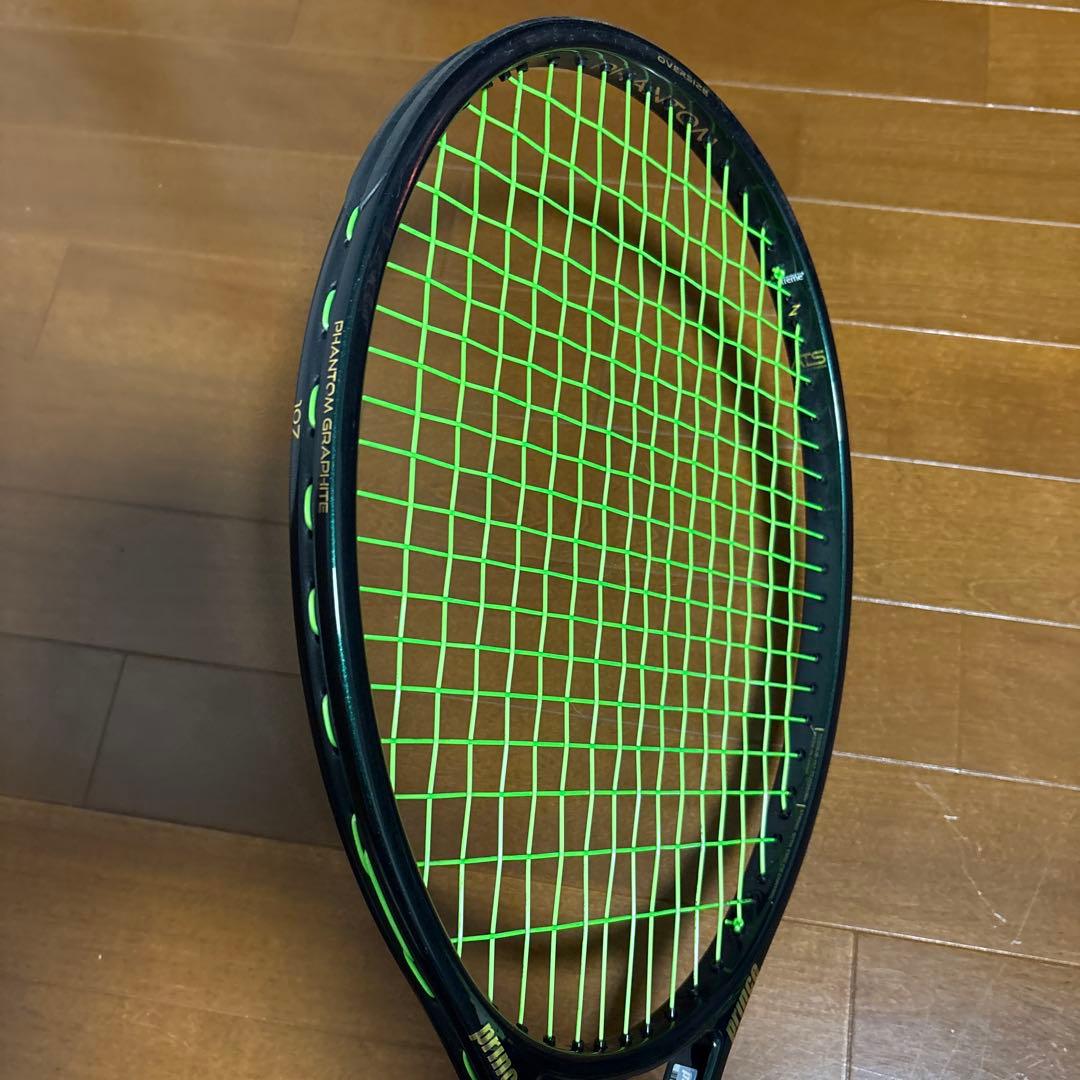 現行PHANTOM GRAPHITE 107 Ｇ2