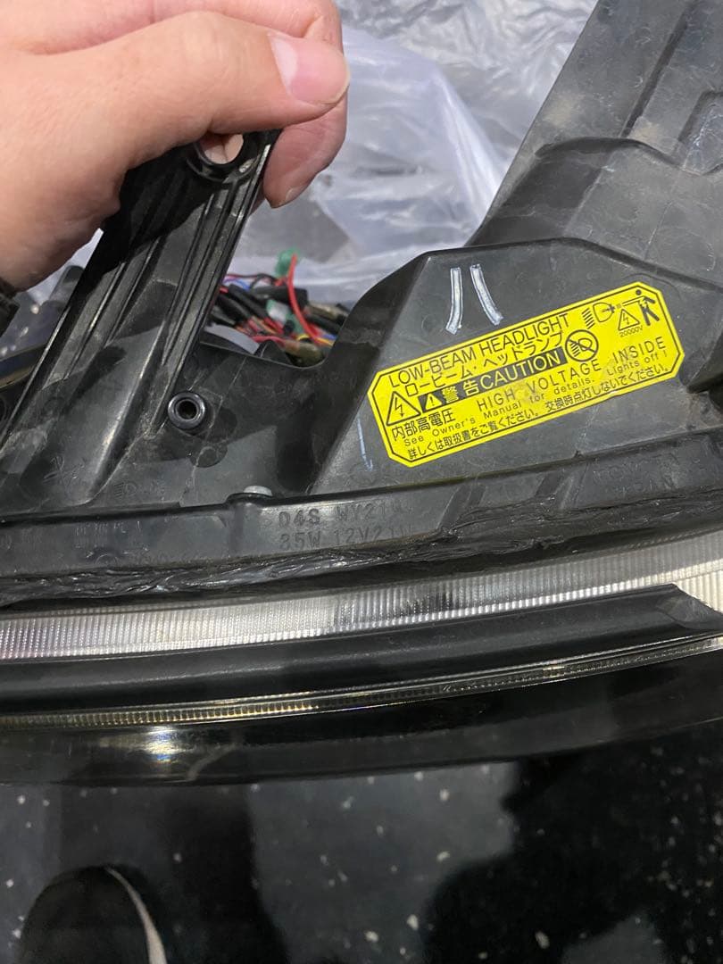 カズ 20ヴェルファイア ヘッドライト イカリング