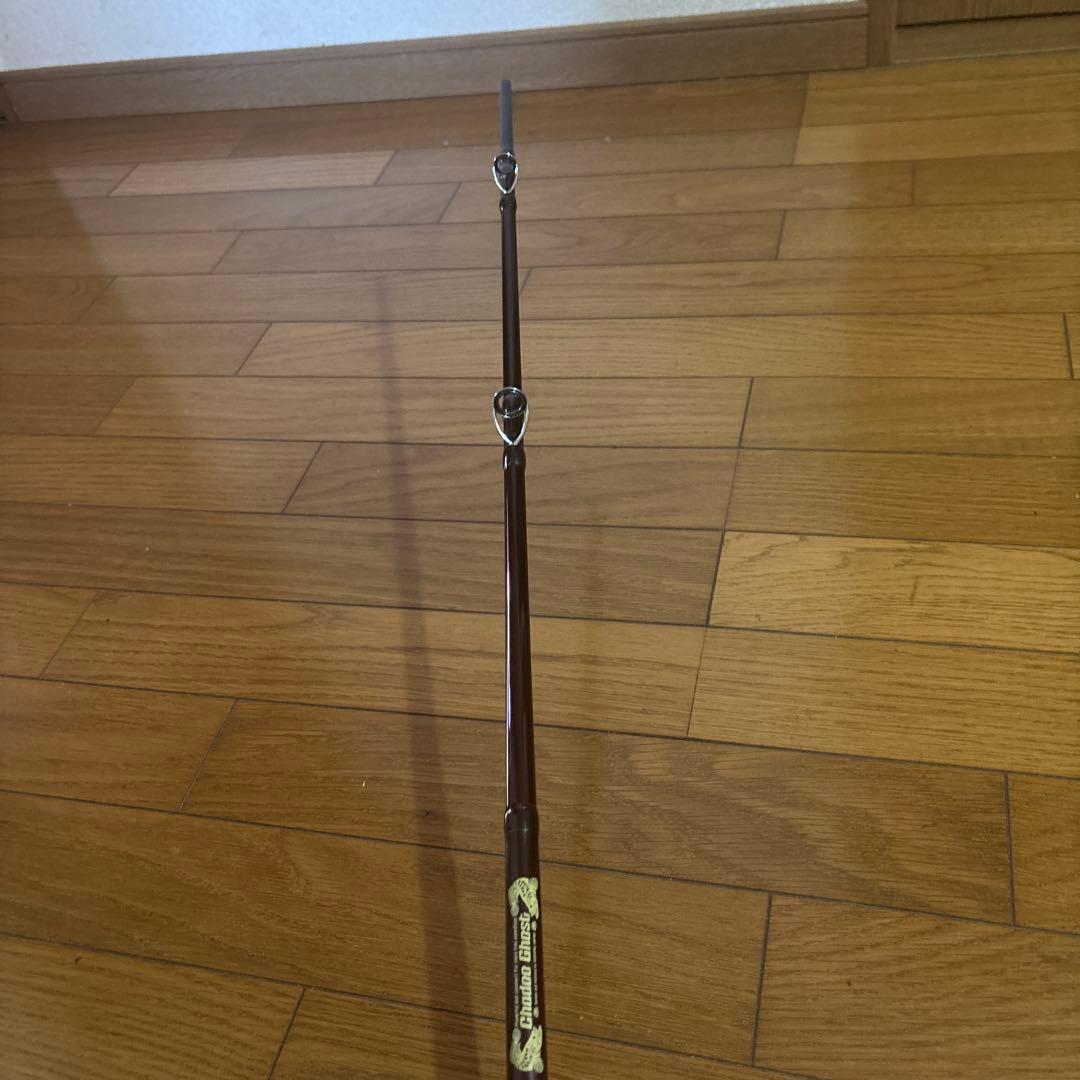 ひしも　HISHIMO チャドーゴースト5.8