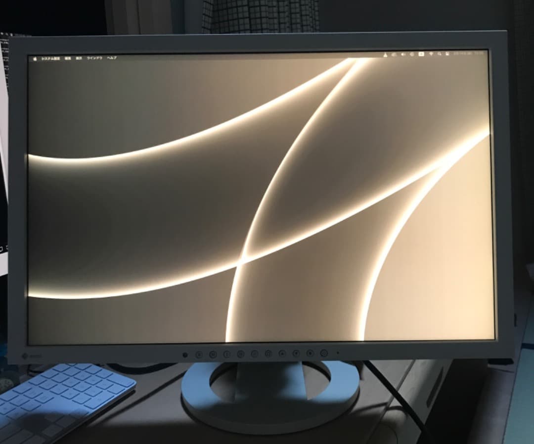 EIZO FlexScan SX2262W　２台セット（EasyPIX付属）