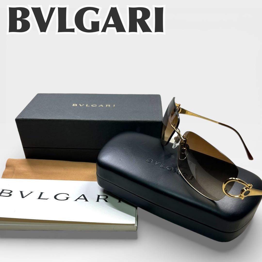 BVLGARI サングラス ゴールド ロゴリング ブラウングラデーション