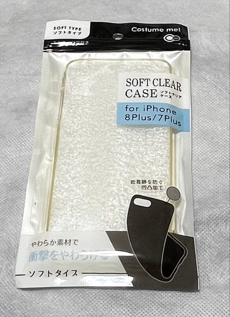 Apple iPhone 7 Plus 128GB ジェットブラック