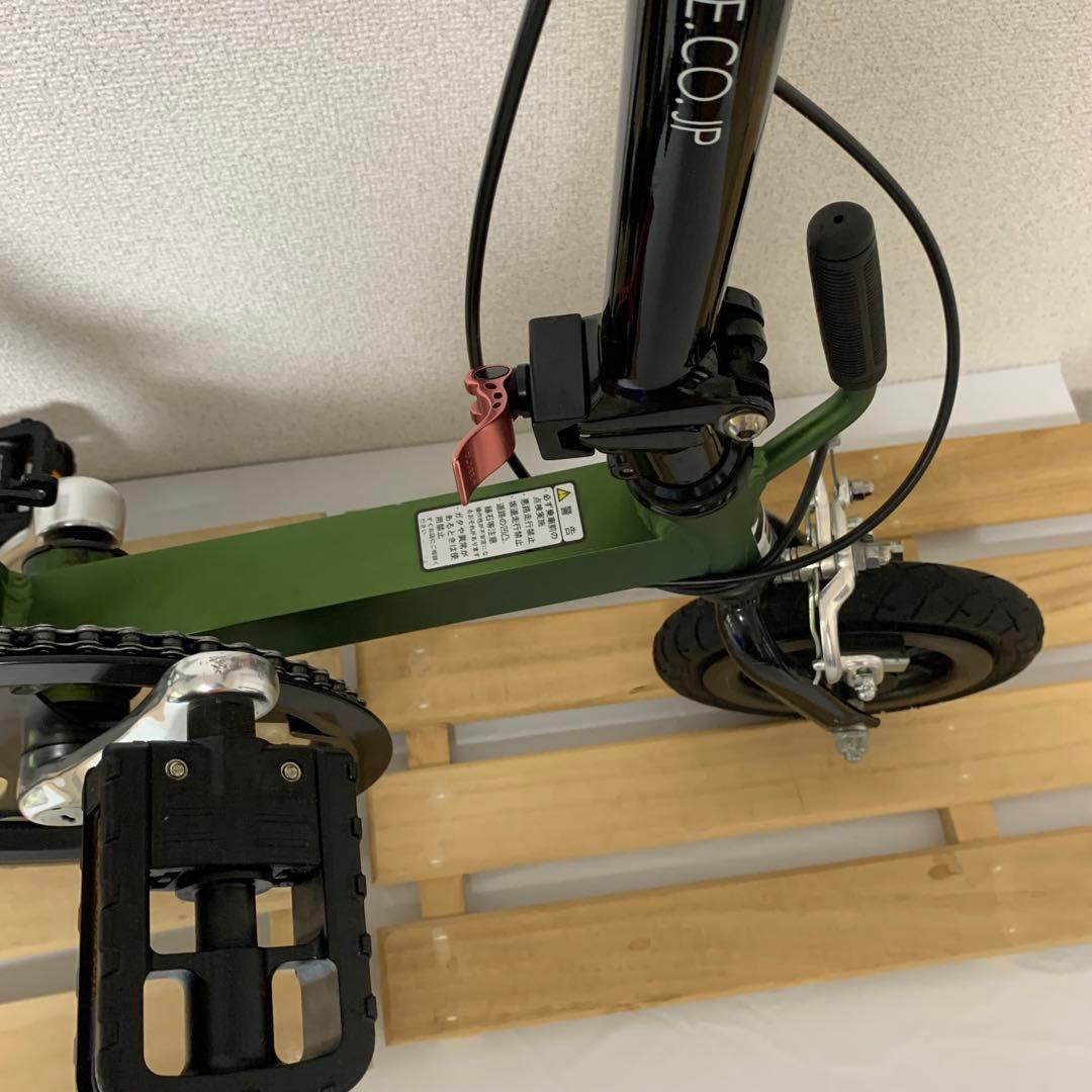 ブリヂストン BRIDGESTONE HANDY BIKE 8 折り畳み自転車