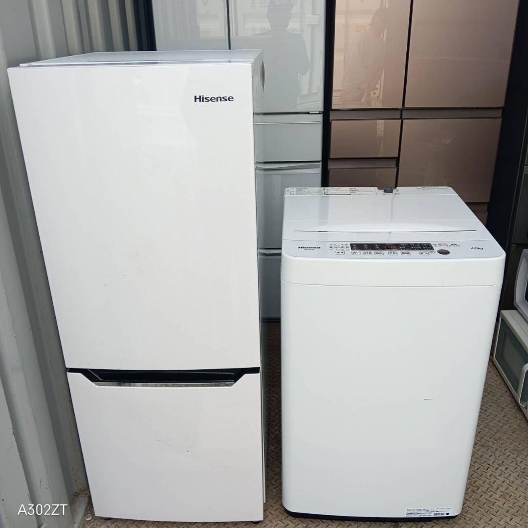 1374 設置まで対応 新生活　ハイセンス　冷蔵庫　洗濯機　セット