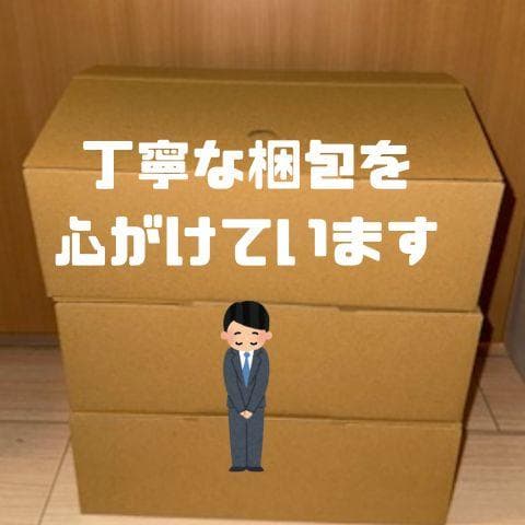 new balance(ニューバランス) メンズ 550 v5 幅広 ワイド m