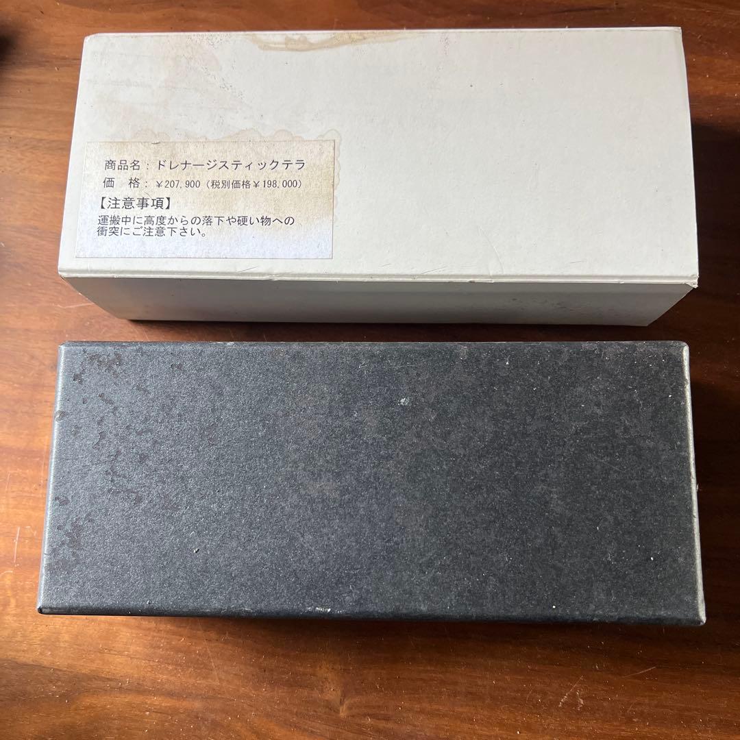 ドレナージ　スティック　テラDRAINAGE STICK TR