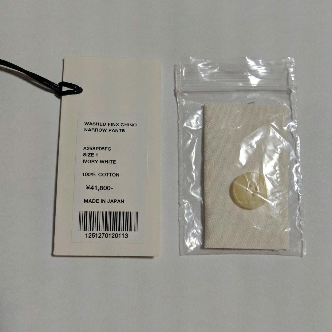 【Sol★只今発送に1周間程戴いております】