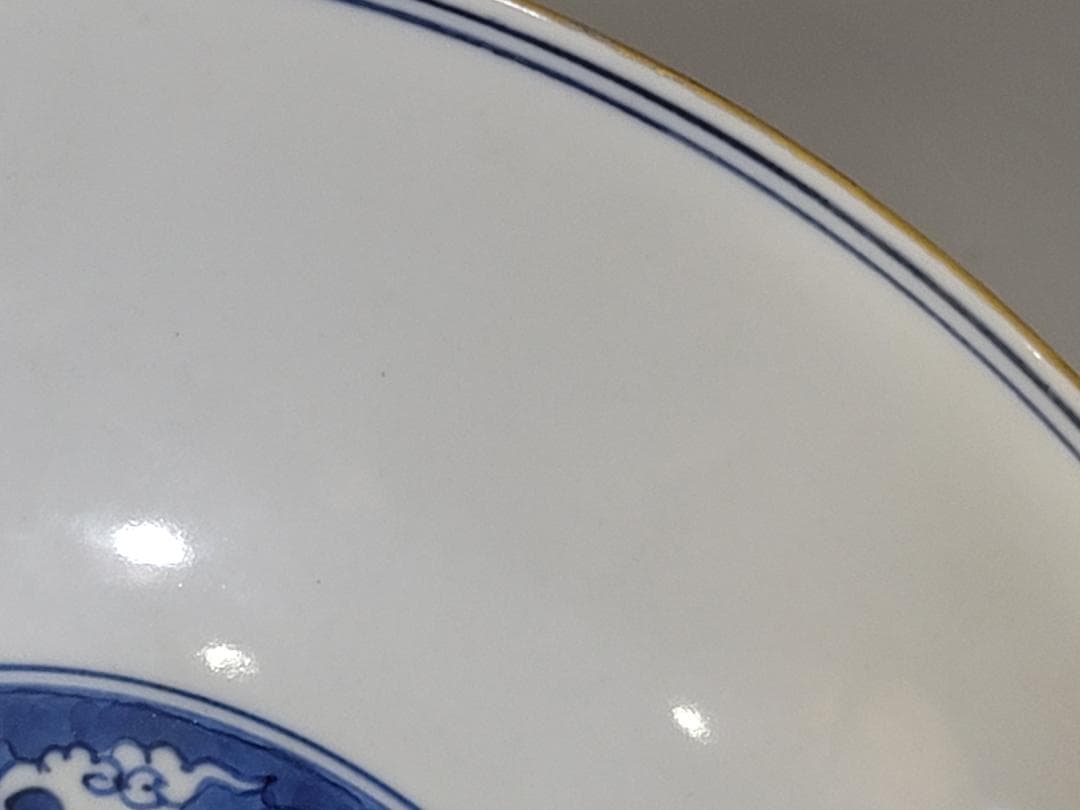 古美術 仿古金蘭手纏枝蓮花紋碗 共箱 茶道具