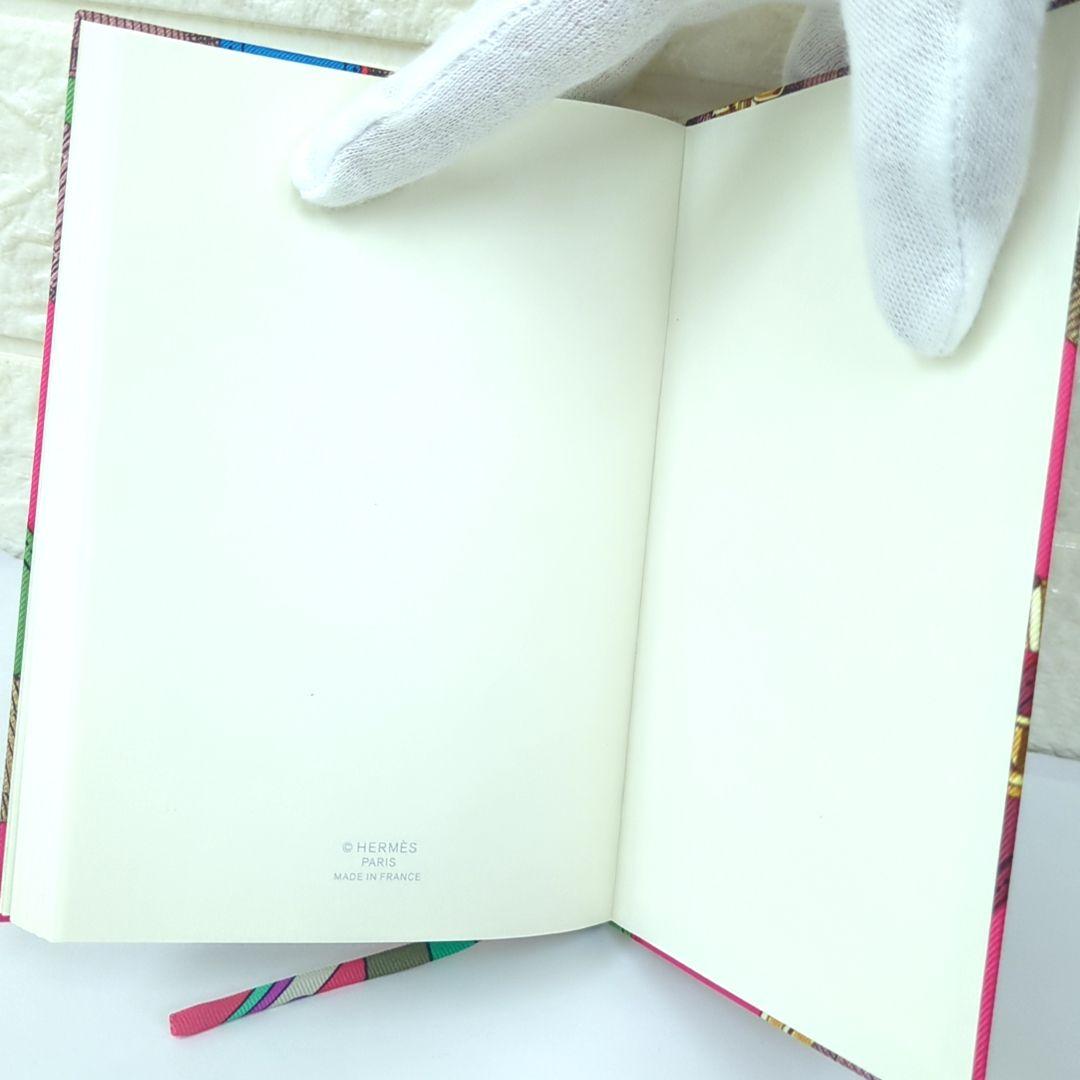 エルメス ベルトデザイン ノートブック メモ帳 ピンク カーキ ブルー【美品】