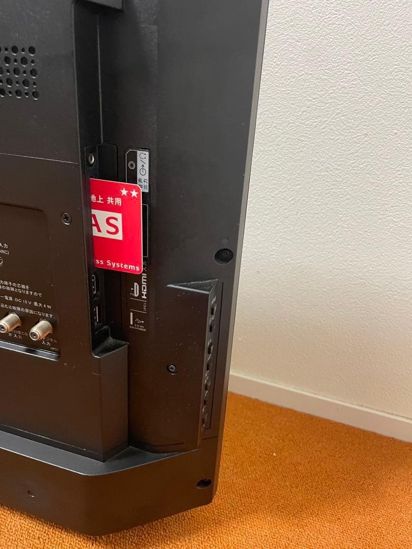 SONY 32V型 液晶テレビ BRAVIA KJ-32W500E