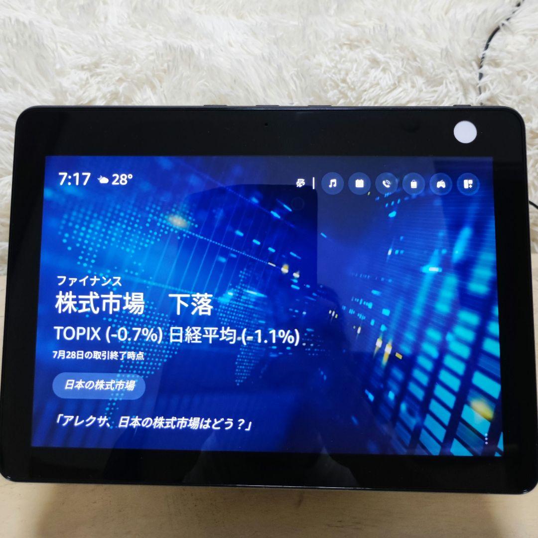 美品 Echo Show 10 第3世代 注意事項あり