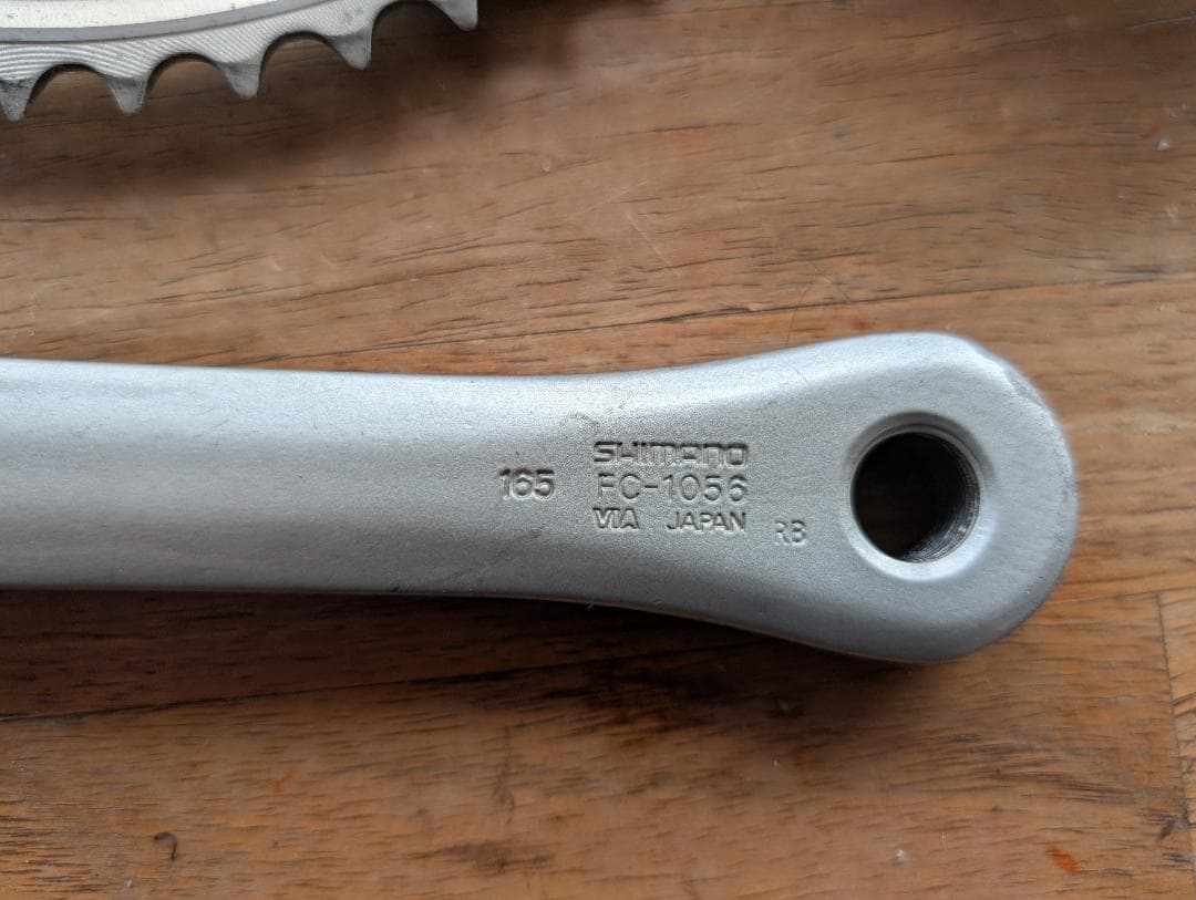 SHIMANO RX100 8速