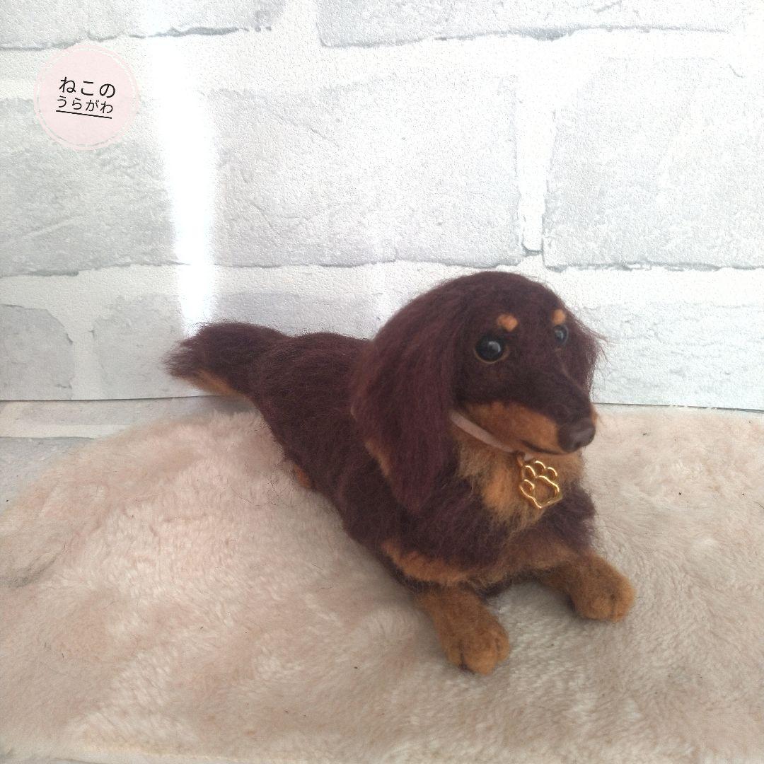 ♥️羊毛フェルト♥️ダックスのアレンジメント♪