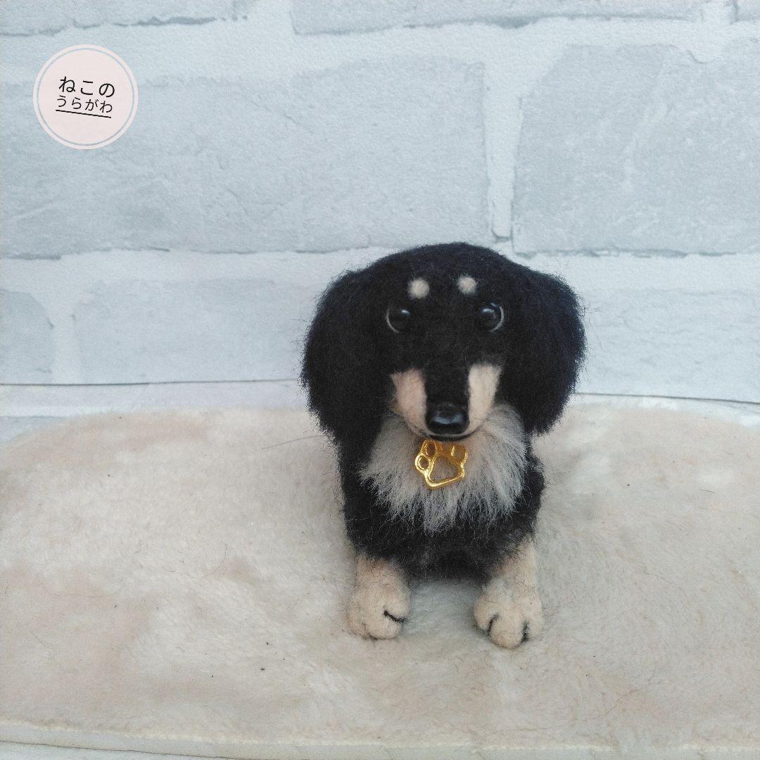 ♥️羊毛フェルト♥️ダックスのアレンジメント♪