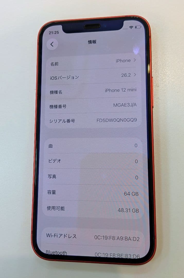 iPhone12 mini 64GB PRODUCT(RED) SIMフリー