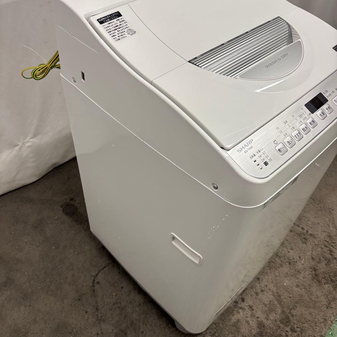 99　SHARP　洗濯機　5.5キロ　乾燥　綺麗　設置無料　一人暮らし　安い‼️