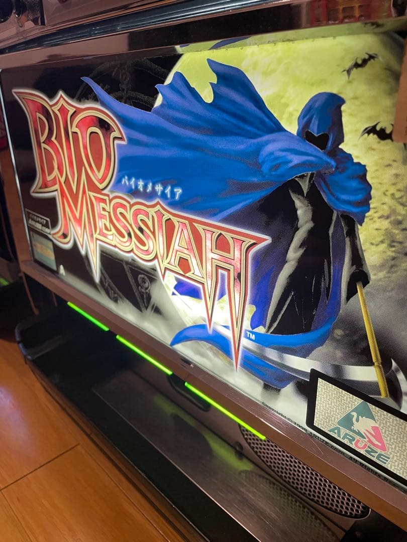 不要機つき　パチスロ　実機　4号機　バイオメサイア