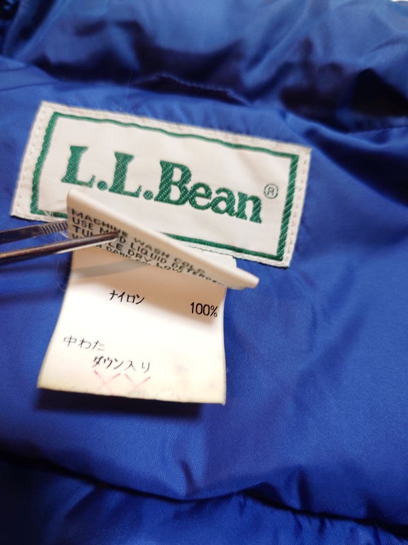 90s エルエルビーン　LLBean 青 ダウンジャケット 刺繍ロゴ