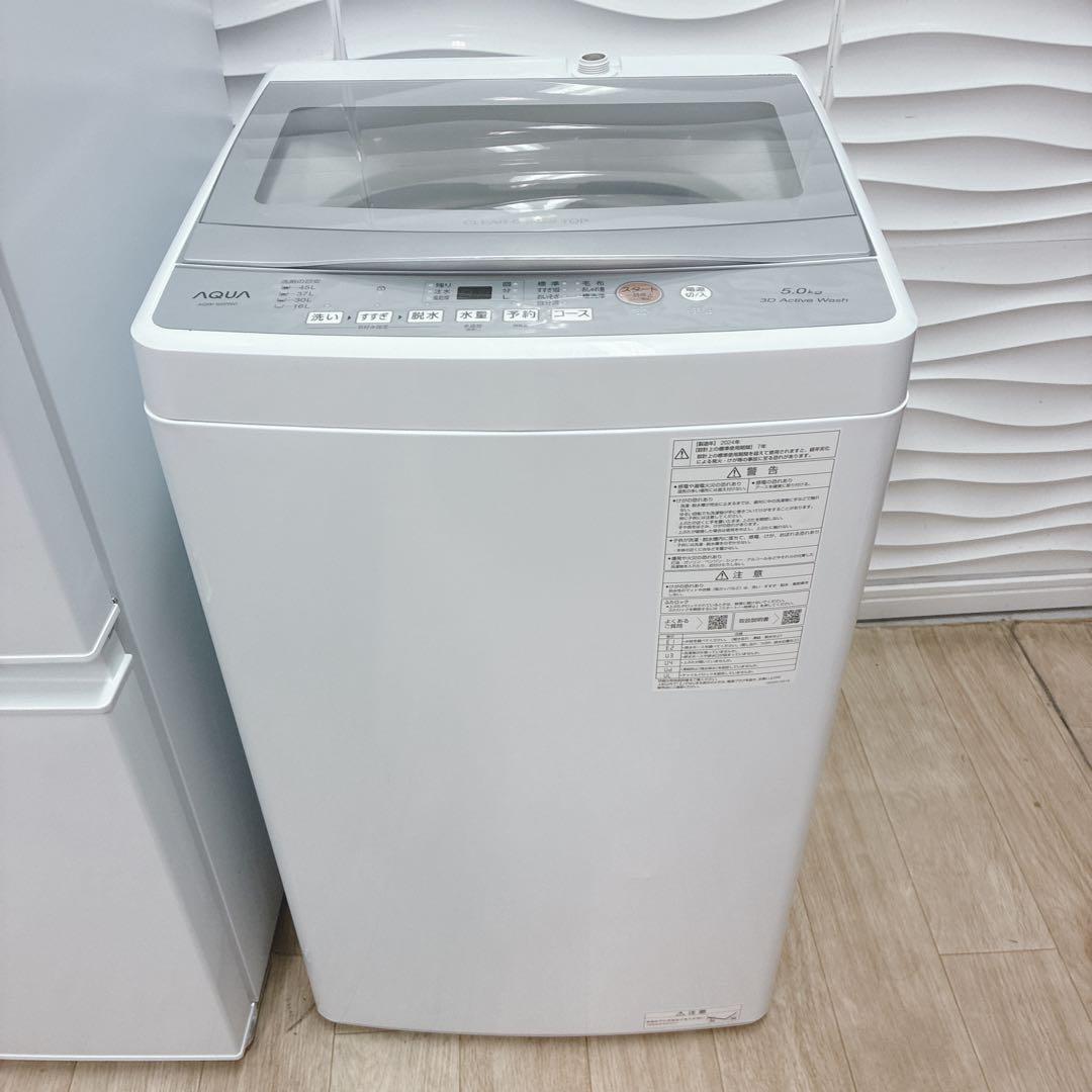 コツメ☺︎　10/17配達