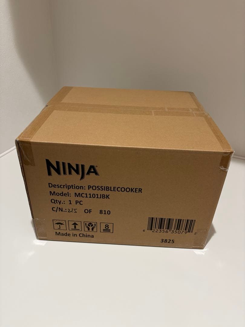 ◎新品◎Ninja エブリデーポッシブルクッカー MC1101J