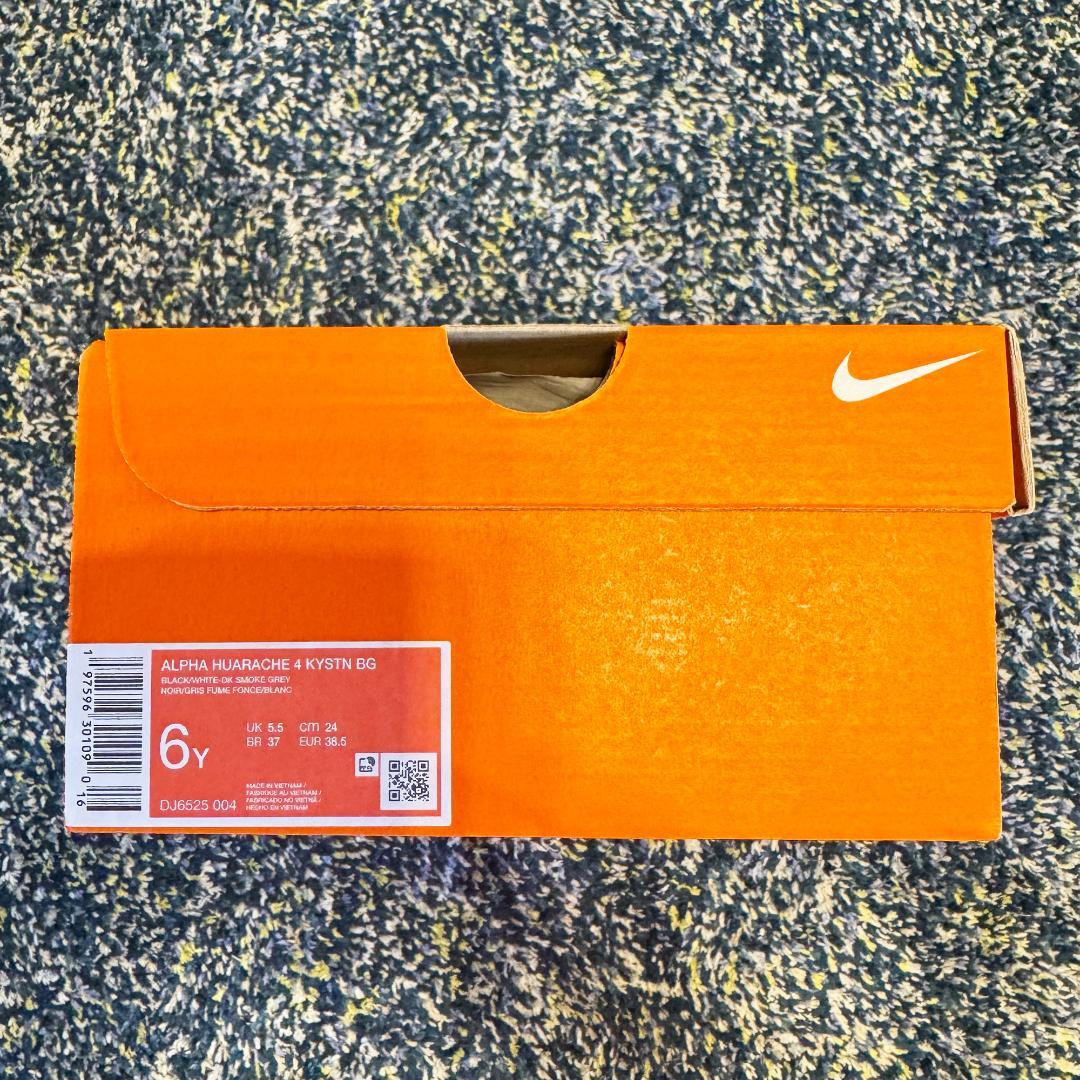 【新品】ナイキ ジュニア 野球用スパイク　24cm